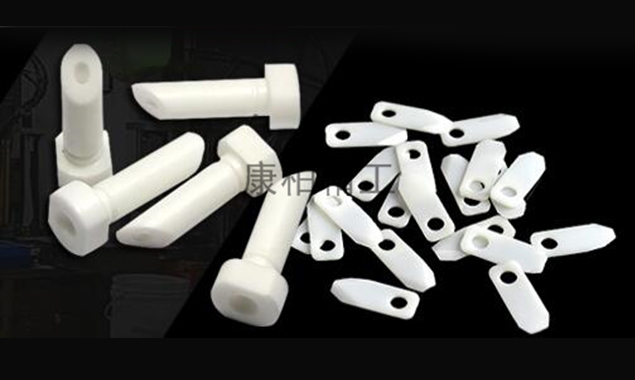 太阳成集团tyc151cc提供特种精密工业氧化锆陶瓷