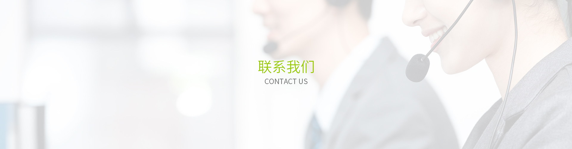 太阳成集团tyc151cc